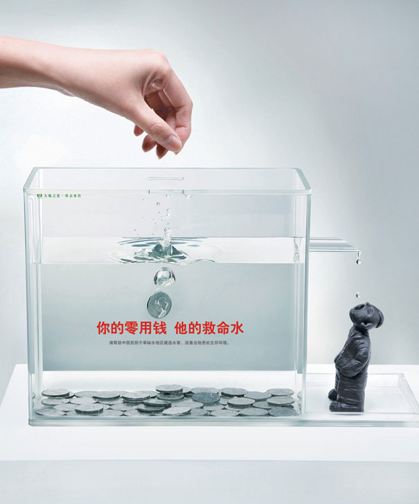 Your pin money. His life fountain!