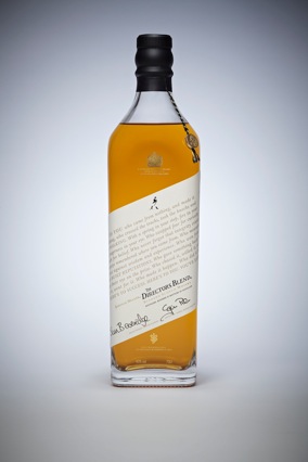 Johnnie Walker'dan kişiye özel tasarım