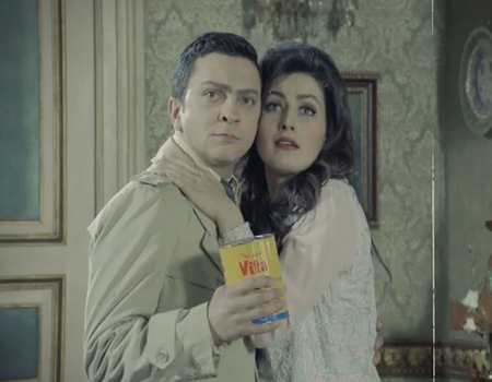 Migros’tan nostaljik reklam kampanyası