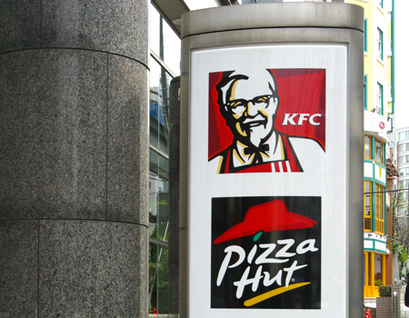 Türkiye’deki KFC ve Pizza Hut’lar satıldı