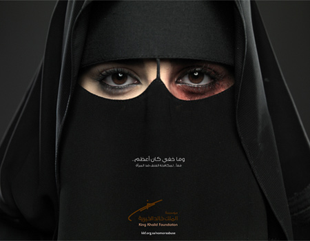 Suudi Arabistan’da kadına şiddete karşı ilk kampanya