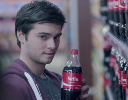 Coca-Cola’dan isme özel oyunlaştırma: ‘Onun İsmi Ne?’