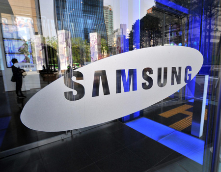 Samsung logo, genel merkez