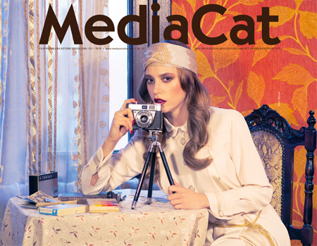 MediaCat’in gözünden 2014