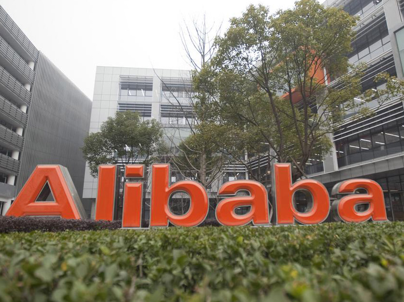 Alibaba’dan Echo benzeri asistan hamlesi