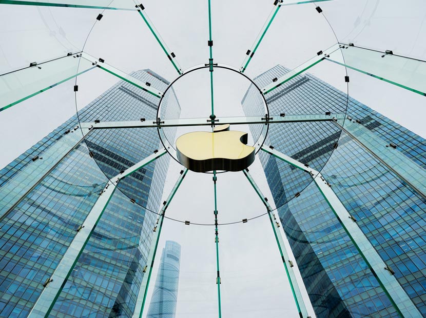 Apple Çin’de veri merkezi açıyor