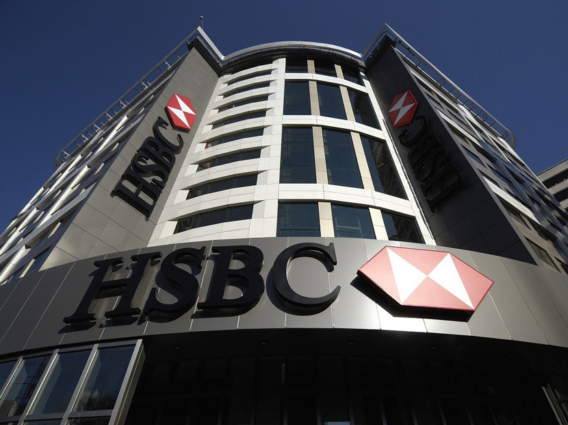 HSBC Türkiye’nin dijital konkuru sonuçlandı