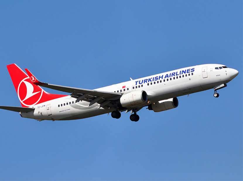 Türk Hava Yolları ajanslarına bir yenisini ekledi