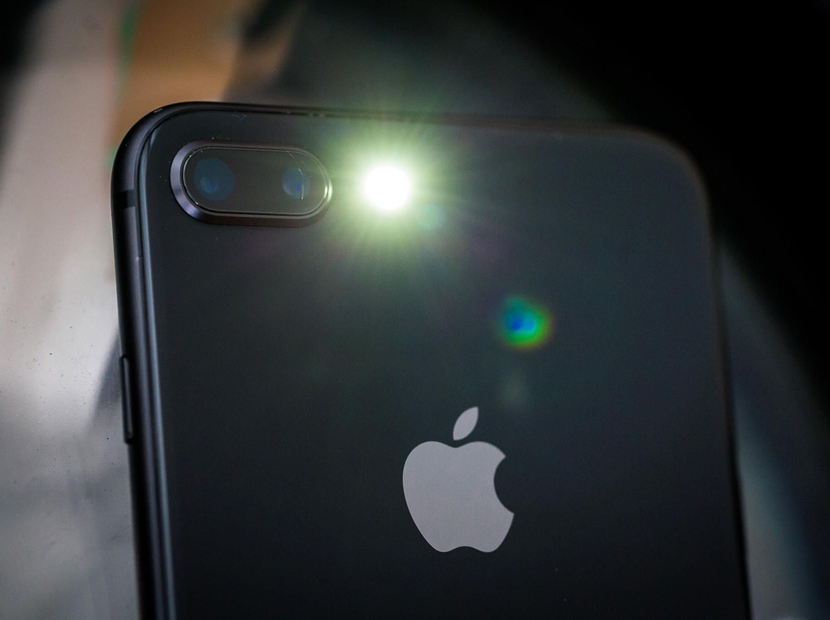 iPhone uygulamaları sizi gizlice izliyor olabilir