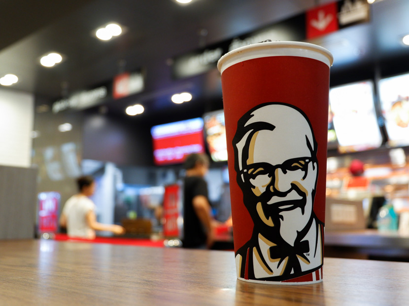 KFC Türkiye’nin dijital konkuru sonuçlandı