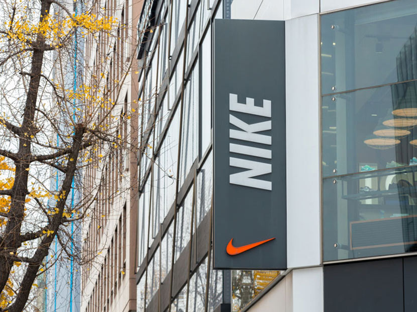 Nike'a ırk ayrımcılığı suçlaması