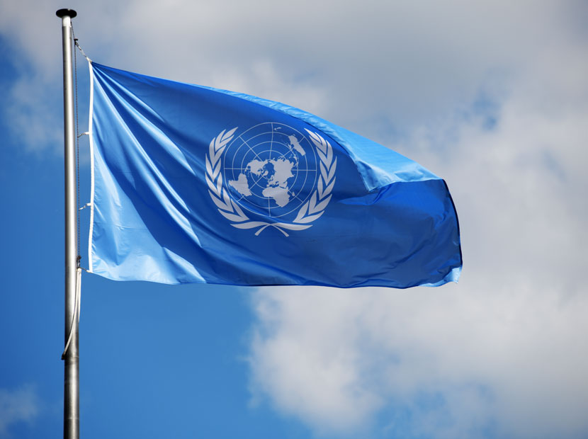 UNDP Türkiye’den kadına yönelik şiddete dikkat çeken yarışma