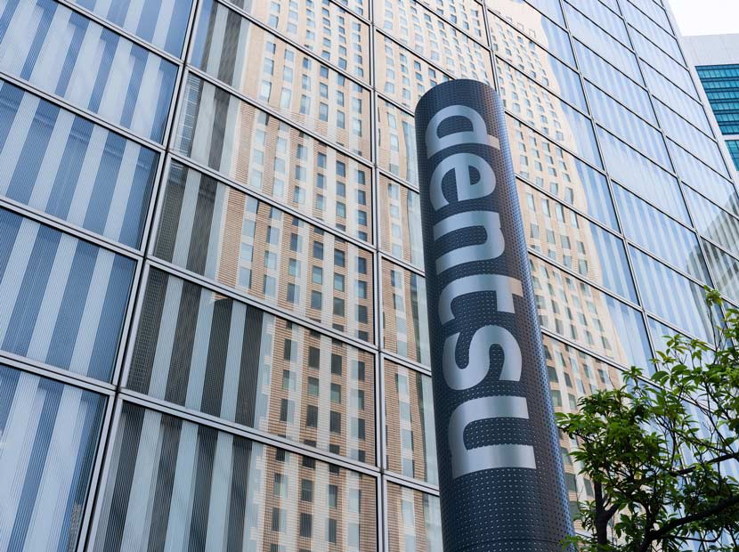 Dentsu Rusya’dan çekiliyor