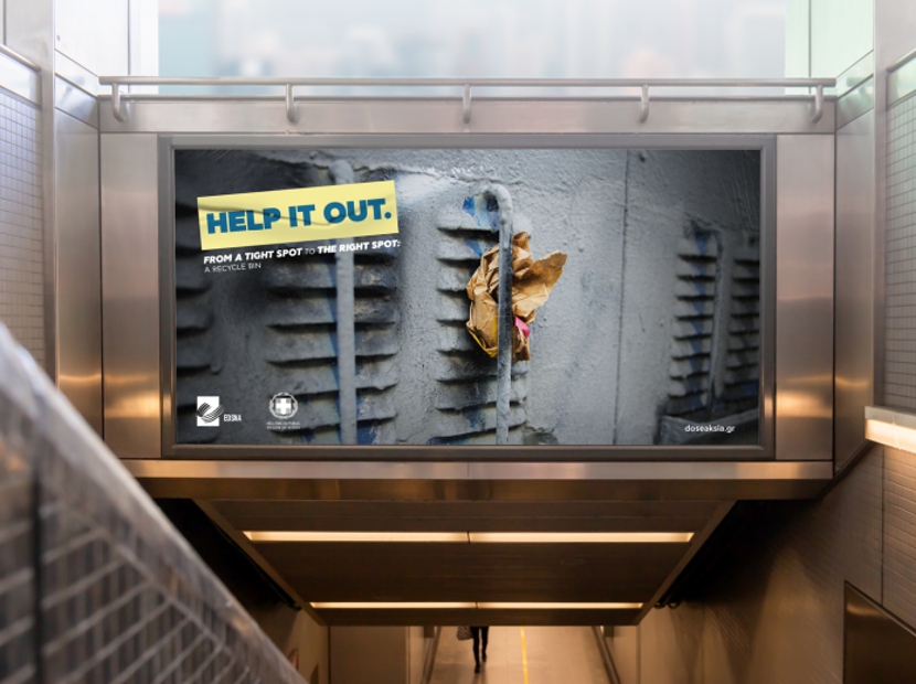 Kurtarıcısını bekleyen çöpler