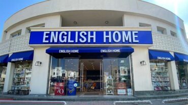 English Home yeni iletişim ajansını seçti