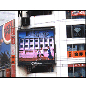 İstanbul sokakları dijitalleşiyor