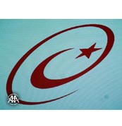 TÜSİAD: Türkiye e-Devlet uygulamasında 8’inci