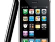 iPhone 3G, 11 Temmuz’da piyasada