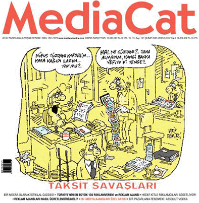 2005 Subat