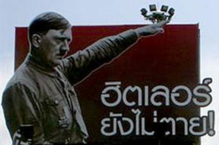 Hitler’li afiş sorun yarattı