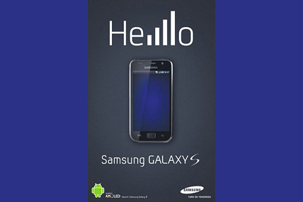 Samsung’dan Apple’a “Hello”