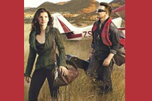 Bono ve eşinden ilk reklam filmi