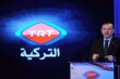 TRT Arapça kanalı reklam almaya başladı