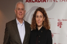 A Bağcılık’dan Arcadia Çiftliği projesi