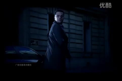 Leonardo DiCaprio’yla film gibi bir reklam