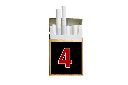 Sigaralara ‘kara paket’ geliyor