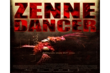 Bkz. İletişim ‘Zenne’nin iletişim danışmanı oldu