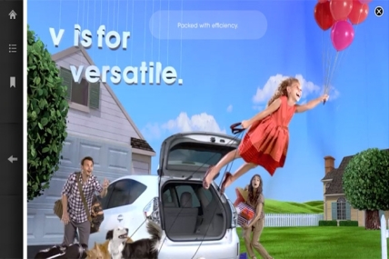 Yahoo ‘yaşayan reklam’ını tanıttı