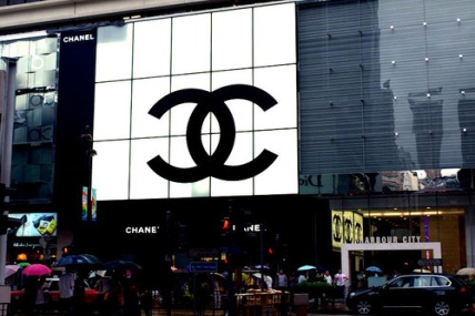 Chanel, Türk derisine açıldı