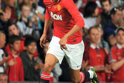 Dünyanın en pahalı forması MANU’da